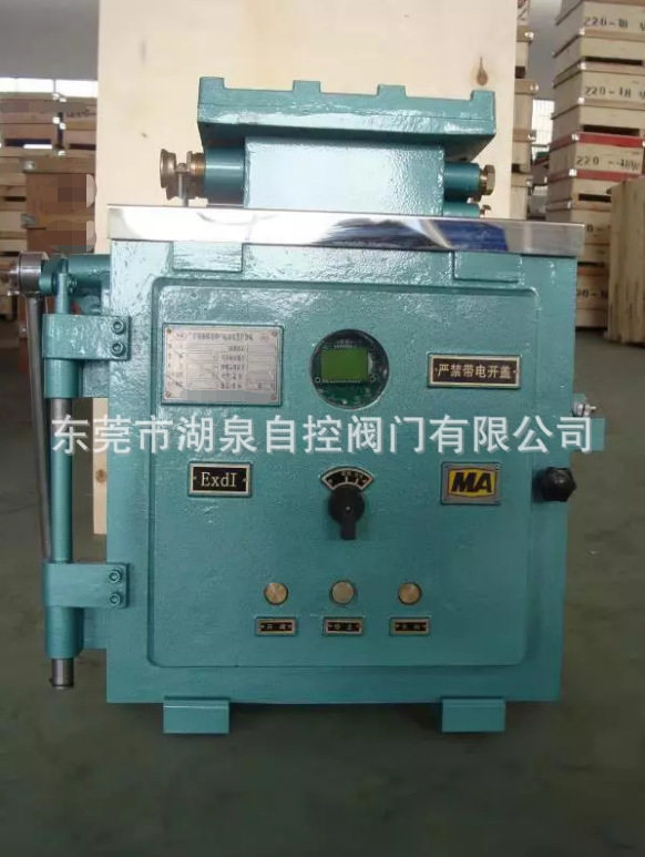 厂家直供带MA煤安证KXBC-1×15/660DZ防爆电动阀门矿用控制箱图片