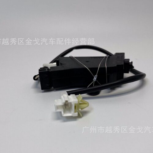 815902M000现代劳恩斯酷派油箱门锁控制器车用油箱锁汽车带锁