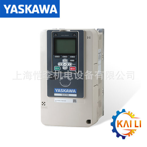 CIPR-GA70B407BBA-AAAAAA安川变频器30KW/380V原装现货