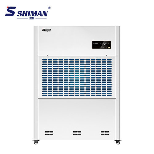 湿曼SHIMAN 工业除湿机 SM-20CC