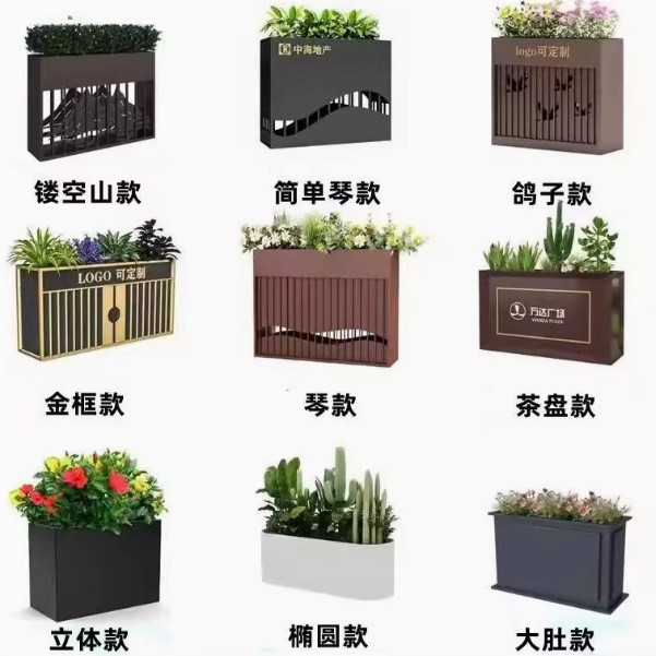 不锈钢户外铁艺花箱店铺外摆围栏隔断花槽阳台种植花树池花坛花钵图片