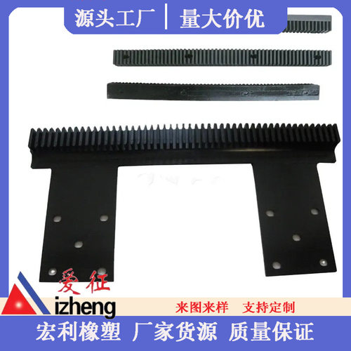 地铁防踏空密封条防踏空胶条车站门防踏空胶条耐磨橡胶密封条