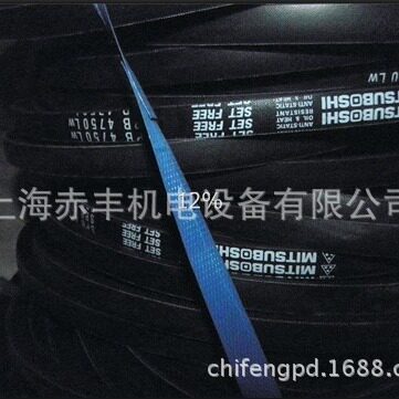 SPB2280LW/5V900耐高温三角带,高速传动带,SPB2280LW/5V900
