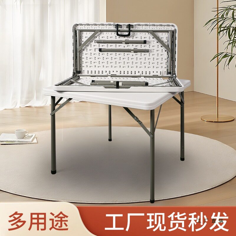 折叠桌正方形餐桌椅家用户外便携简易吃饭棋牌麻将桌摆地摊小方桌图片