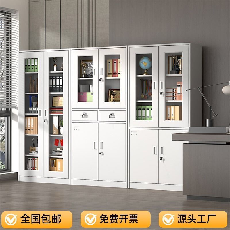铁皮文件柜办公室会计凭证柜资料档案柜带锁工具收纳铁柜子储物柜图片