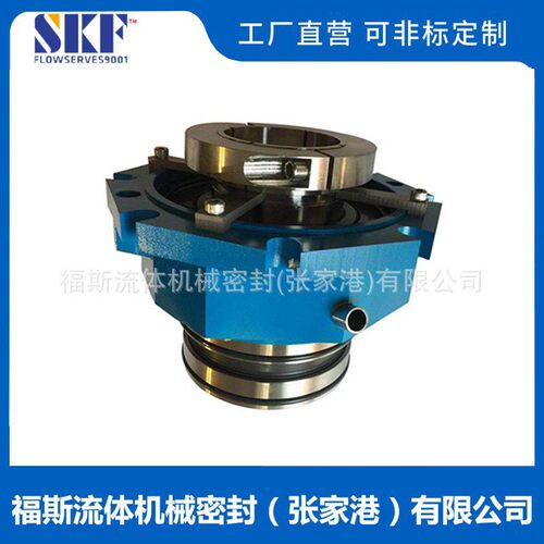 吸收塔侧搅拌SR5D7F-55X机械密封适用于MUT侧搅拌器机械密封