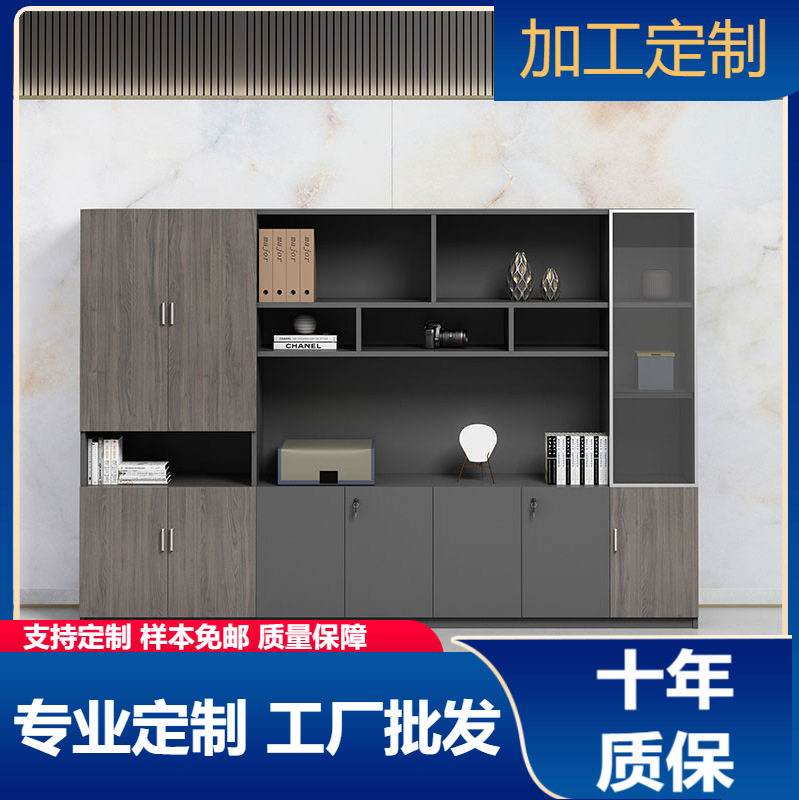 柜子储物柜文件资料柜档案柜老板办公室文件柜木质带锁落地背景柜图片
