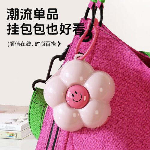 橙言式药盒多功能旅行药品一周七天装塑料带分隔药片收纳盒
