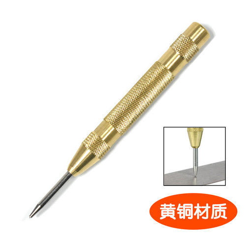 自动中心冲高硬度手动定位破窗