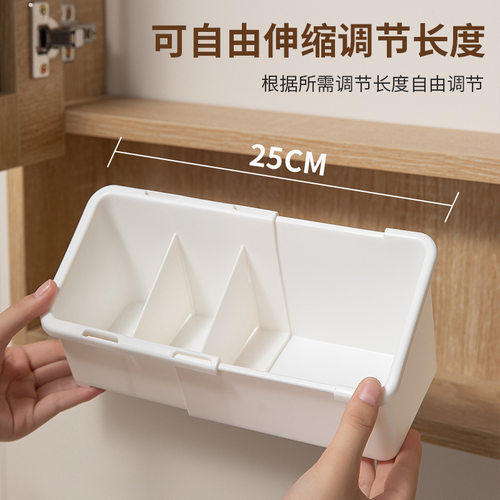 可伸缩镜柜收纳盒多功能眉笔化妆品收纳盒可调节桌面分格整理盒