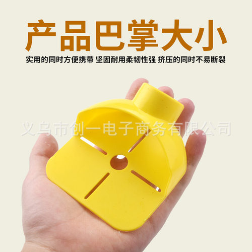 爆品钻屑收集器及导向器钻孔灰尘