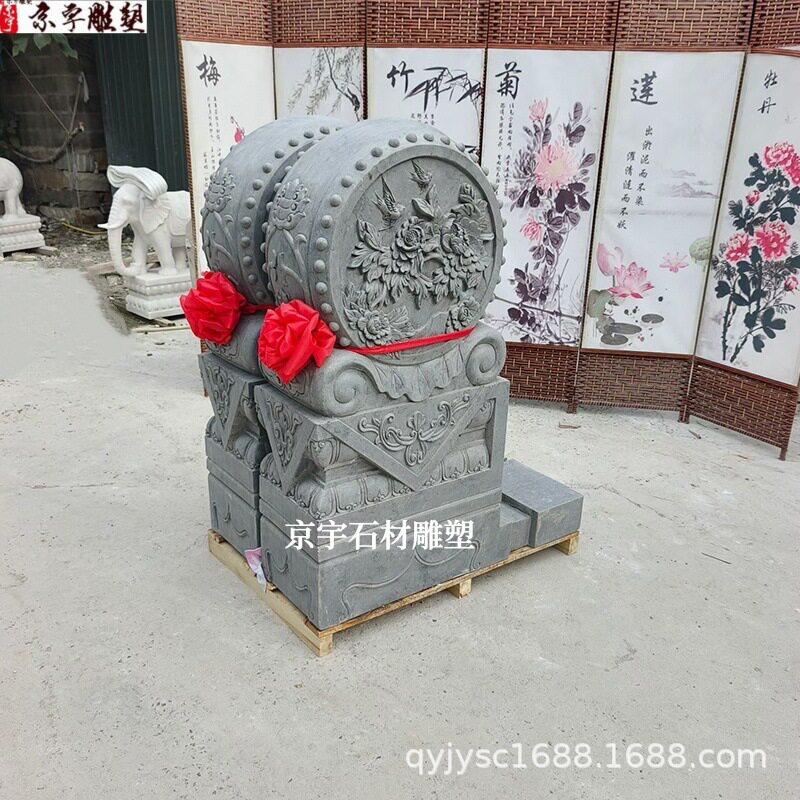 石雕门墩抱鼓石花岗岩汉白玉青石门鼓仿古做旧中式门口石鼓定制图片