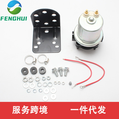 FE0539 SP8117 4020508 P4600HP 柴油泵12v