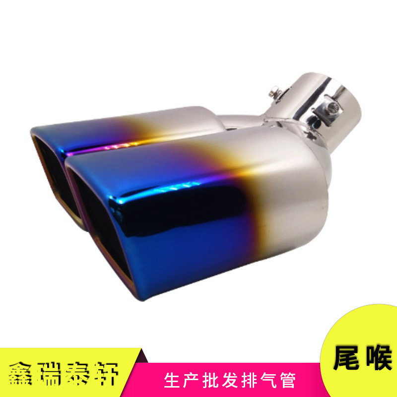 汽车排气管适用于别克凯越 威朗 英朗 君越 通用蓝改装消声器尾喉