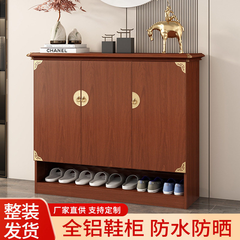 全铝合金鞋柜新中式家用门口玄关柜户外阳台防水防晒无甲醛储物柜