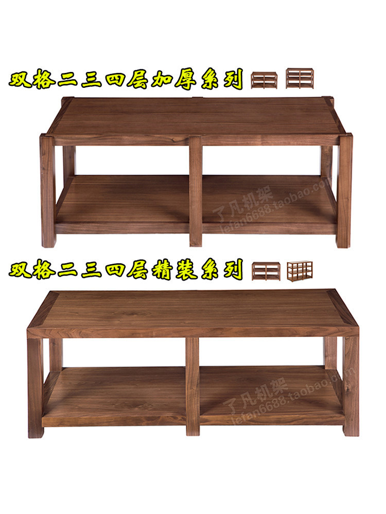 功放柜了凡机架音响功放架实木机架设备柜音响放置架音响机柜图片