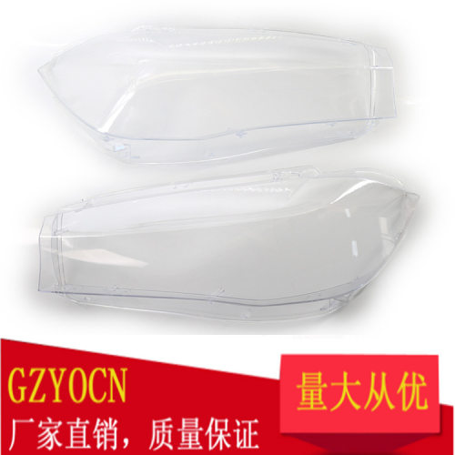 适用于宝马X5X6大灯罩14-18年F15F16前大灯灯罩透明面壳汽车配件
