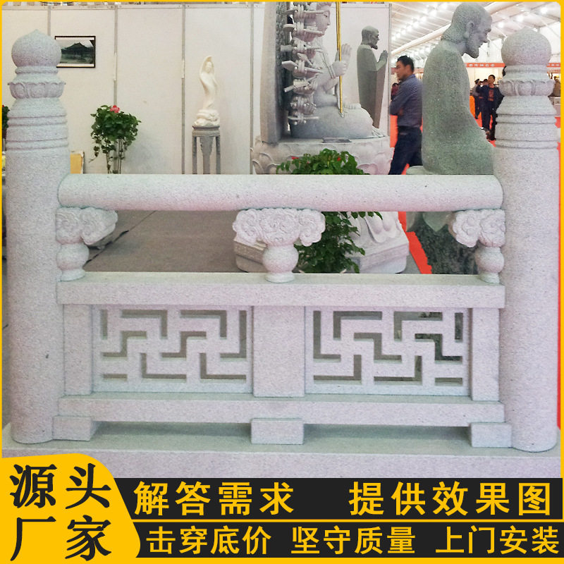 福建厂家承接市政水利石雕栏杆汉白玉材质石围栏工程大鹏石材出品图片
