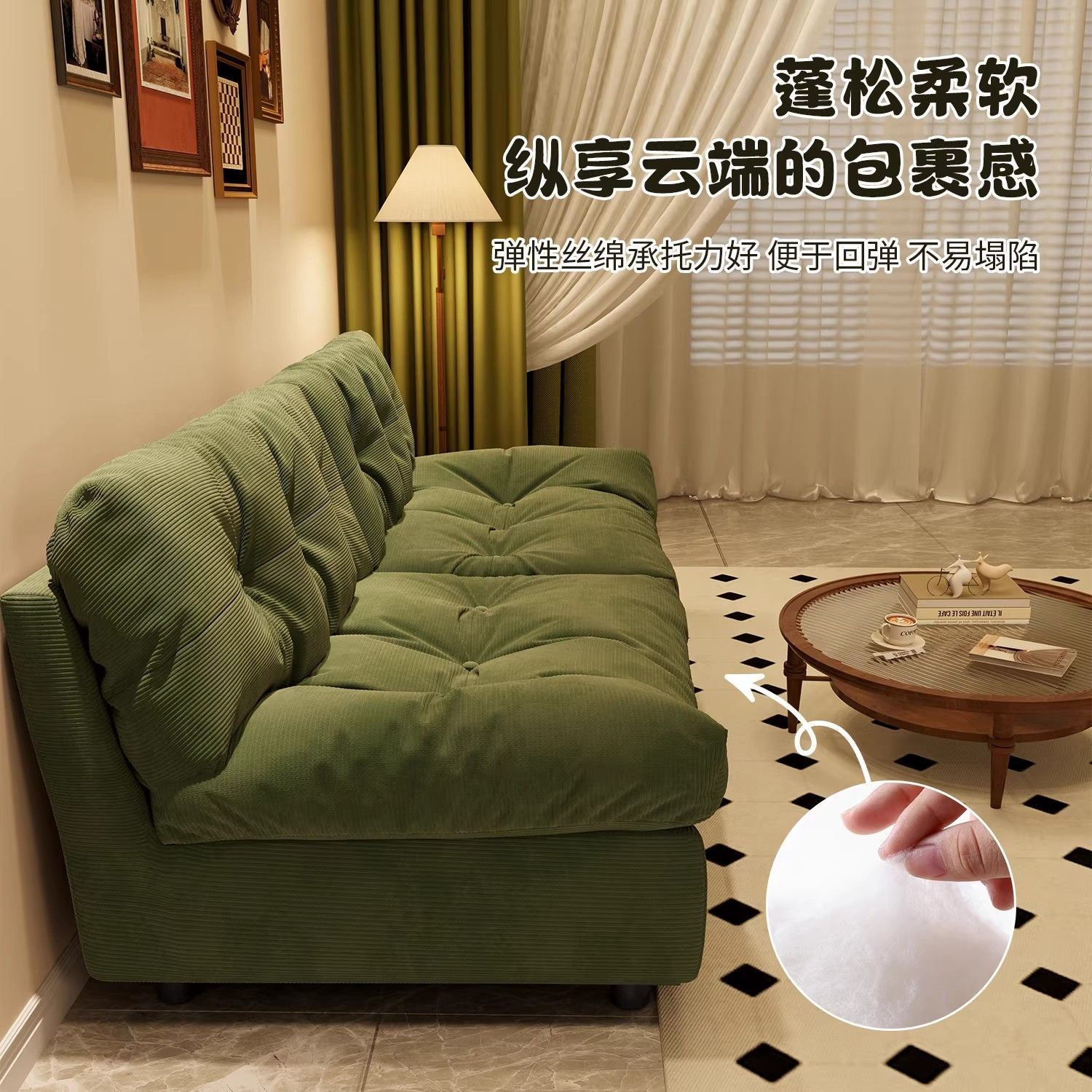 沙发客厅小户型出租房公寓卧室双三人位直排云朵懒人布艺沙发新款图片