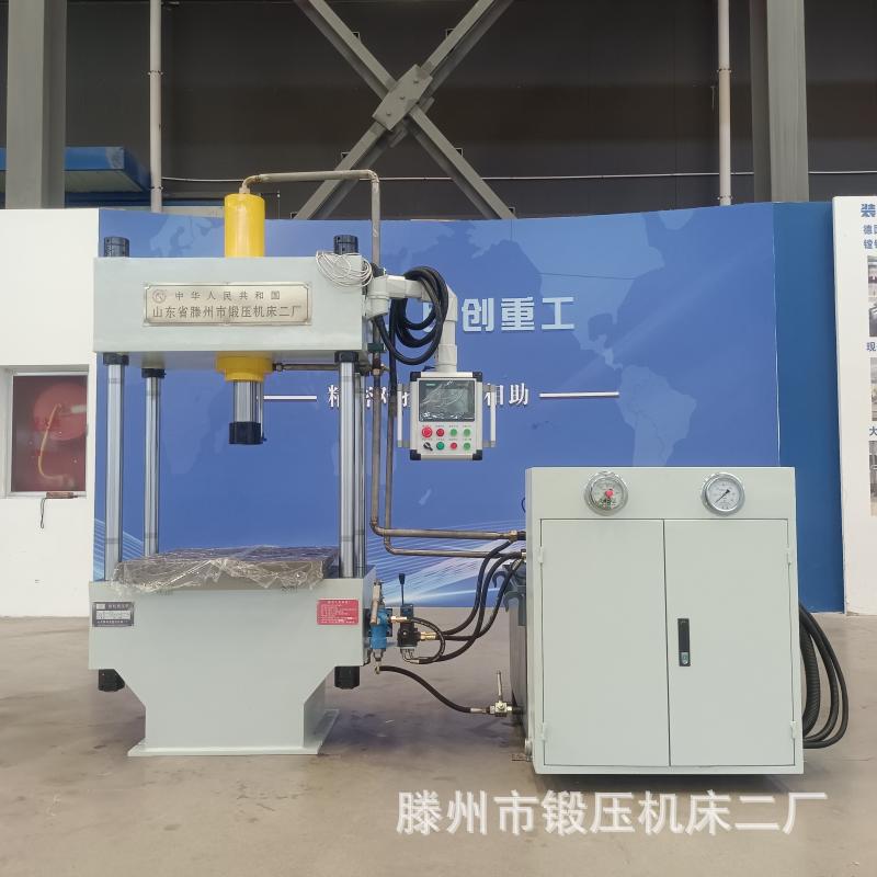 直销30吨四柱液压机伺服系统30吨航空航天精密件修理专用液压机图片