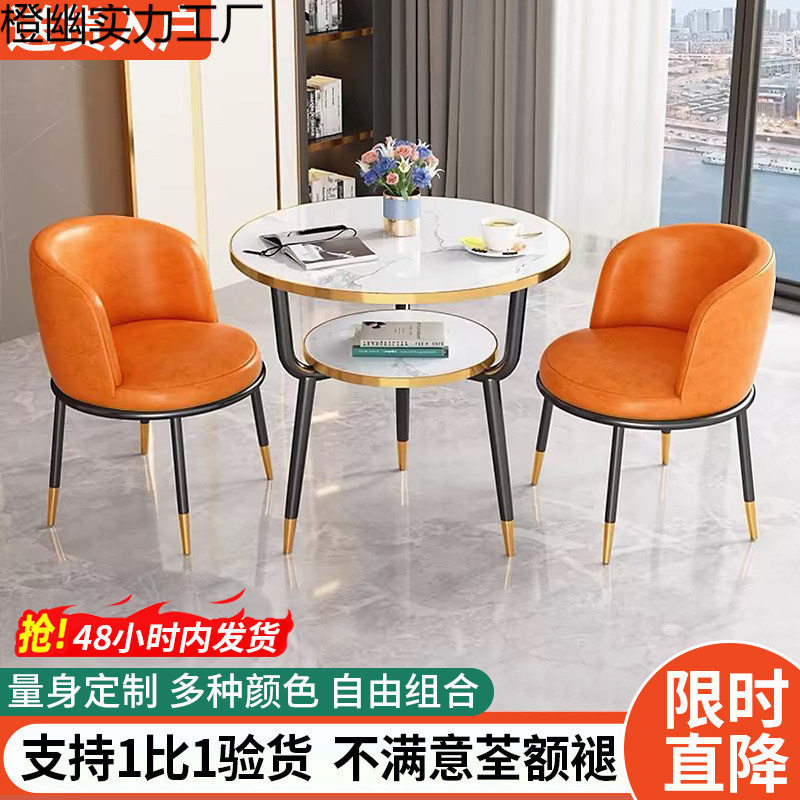 阳台小茶桌椅三件套装酒店客房小圆桌子茶几休闲接待洽谈桌椅组合图片