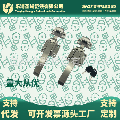 DK615-3SUS DK615-4不锈钢304烘箱烤箱冷藏柜门把手锁 迫紧式门锁