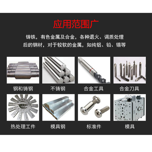 里博手盘数显自动转塔显微硬度计402MVAS-P钢陶瓷合金