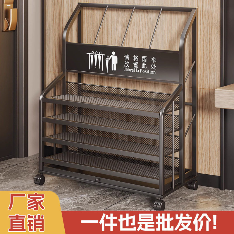 雨伞架收纳架家用酒店大堂商用雨伞收纳桶门口放置神器挂放伞架子图片