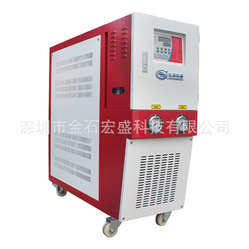 注塑模具温度控制机高温型油式模温机厂家直销