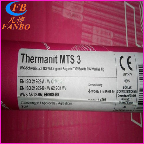 德国蒂森Thermanit MTS3/ER90S-B9焊丝 T91/P91焊丝 2.4mm