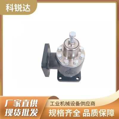 S3112007 复盛易利达离心空压机正品配件温控阀总成 AMOT 1-1/2