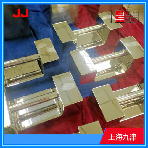 法码2kg1kg5kg10kg20kg25公斤标准304锁式砝码 不锈钢标准砝码