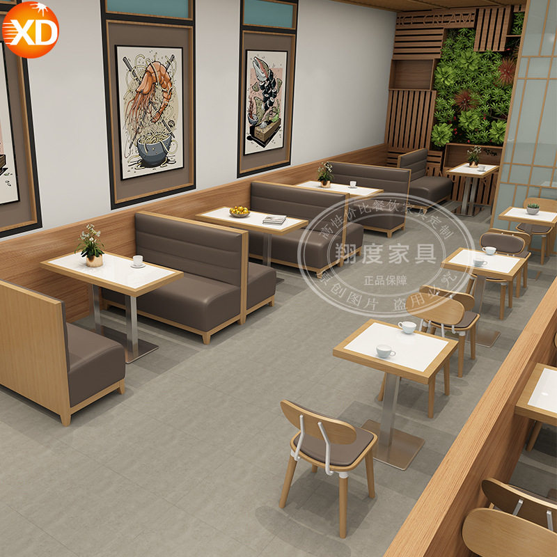 餐桌带卡座沙发桌椅组合商用带抽屉饭店茶餐厅餐饮火锅店西餐厅图片