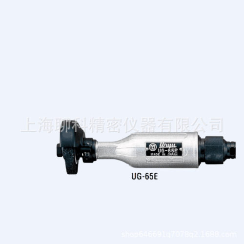 URYU气动砂轮机 UG-65ER磨光机 瓜生气动打磨机 直柄砂轮机