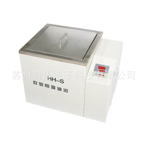 HH-S数显恒温油浴锅HH-501BS超级恒温油浴锅超级恒温油浴槽