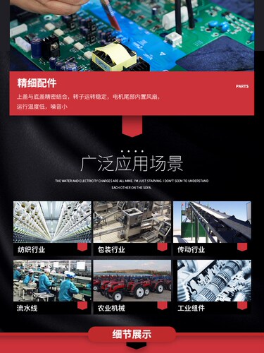 US变频器200W400W750W电机简易变频器输入单相输出三相220v调速