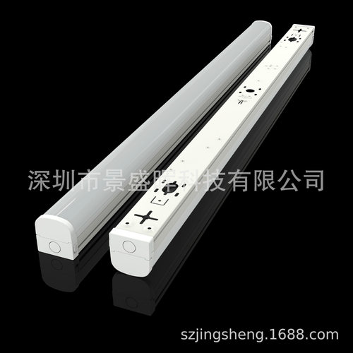 led长条支架灯led线条灯三防灯日光灯铁壳PC灯罩40W室内灯具