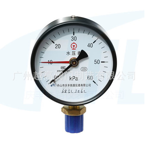 庆丰铁路通信仪表厂 YH100单针水压表FTL液压气压指针表0-1000KPa