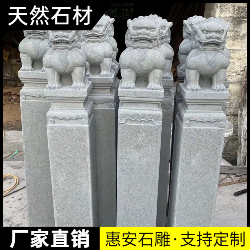 石雕大象拴马桩汉白玉别墅庭院石柱子摆件酒店中式拴马石祥云石柱图片