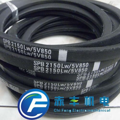 SPB2650LW三角带，SPB2650三角带SPB2650LW