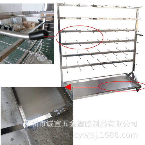 车间周转物料盘使用的挂料架双面