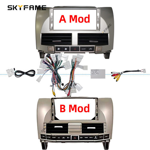 SKYFAME百变套框RX330RX350RX300Harrier音响面板面框