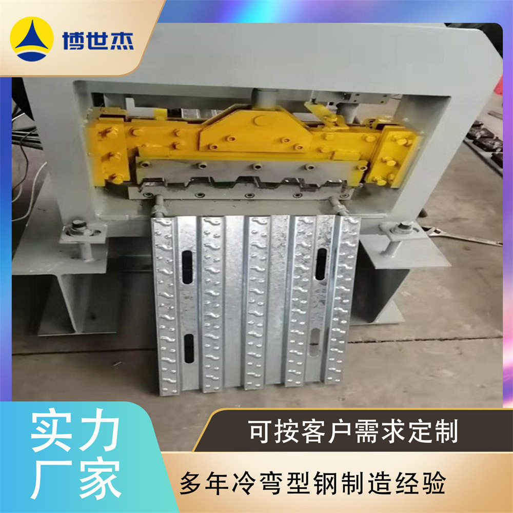 镀锌钢跳板冲孔防滑钢踏板建筑盘扣脚手架踏板冷弯成型生产线图片