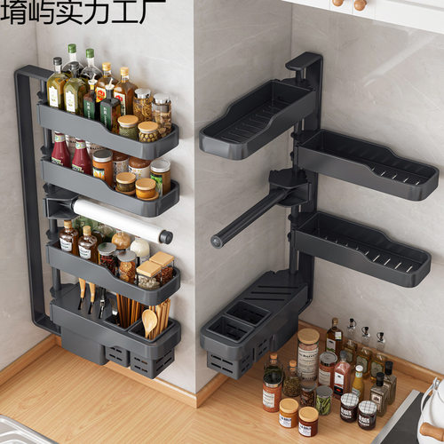 厨房旋转调料置物架家用用品刀架筷子架子调料免打孔壁挂式收纳架