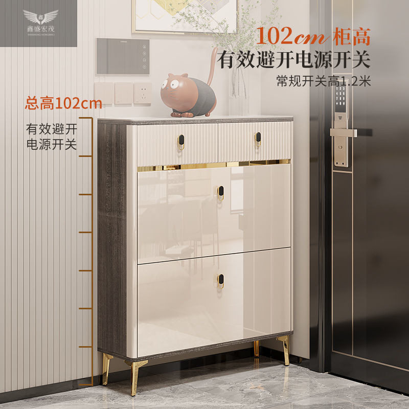 现代新款玄关柜入户轻奢超薄翻斗鞋柜17cm窄家用门口简约小户型图片