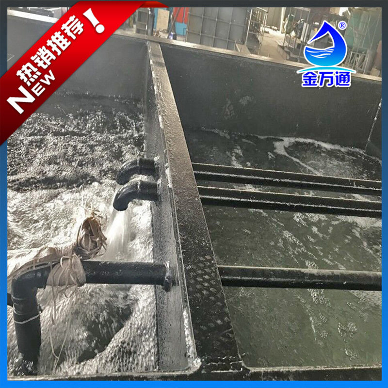小型清洗废水处理设备 肉制品食品厂加工污水处理一体化设备图片