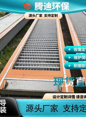 厂家直供WJG型网板式格栅网板式阶梯孔可非标制作非标定制
