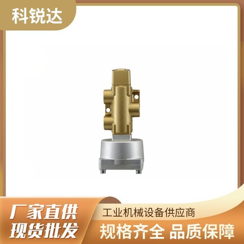 2604330220 复盛无油空压机原厂正品压力维持阀ZW375A水润滑系列