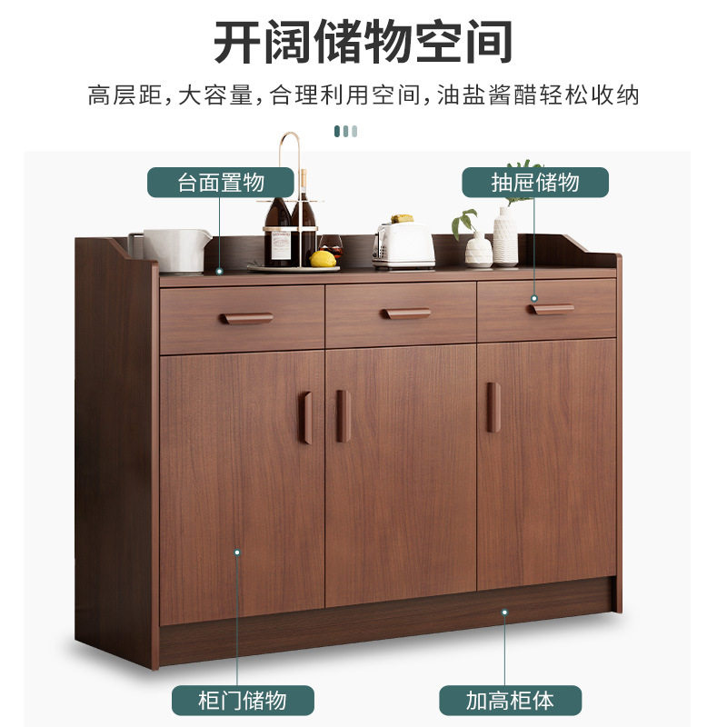 餐边柜现代简约客厅靠墙柜子储物柜酒柜厨房碗柜餐厅备餐柜茶水柜图片