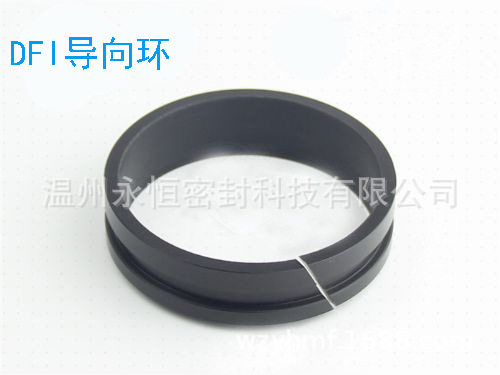 DFI活塞 DFA DFAI活塞杆导向套环 聚四氟乙烯PTFE尼龙PA聚甲醛POM